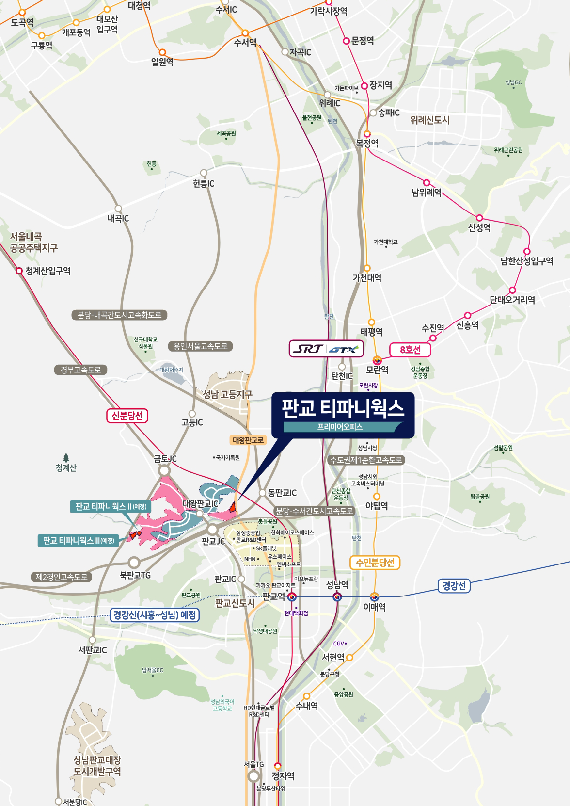 판교티파니웍스 26