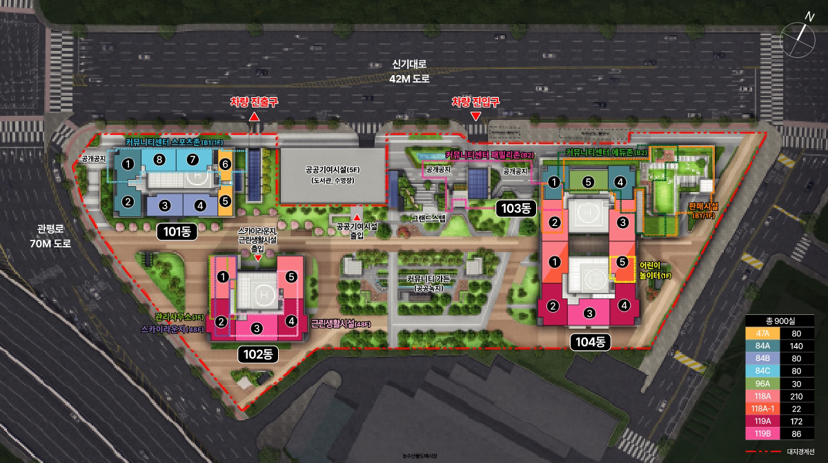 평촌롯데캐슬 29