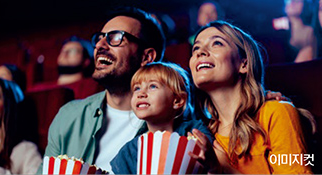 평촌롯데캐슬 39