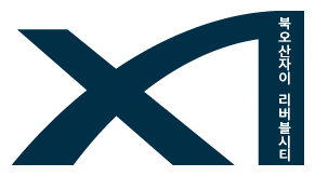 북오산 자이 리버블시티